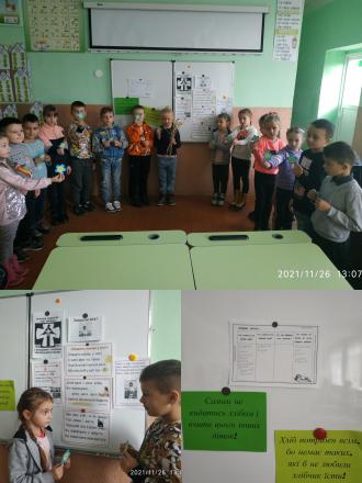 /Files/images/2_klas_21r/лазор1.jpg