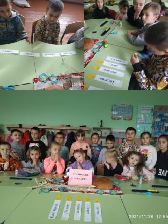 /Files/images/2_klas_21r/лазор3.jpg