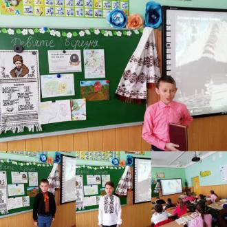 /Files/images/4_klasi/Коваль2.jpg