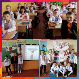 /Files/images/4_klasi/ОІ1.jpg