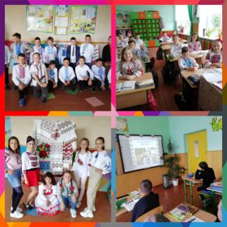 /Files/images/4_klasi/ОІ2.jpg