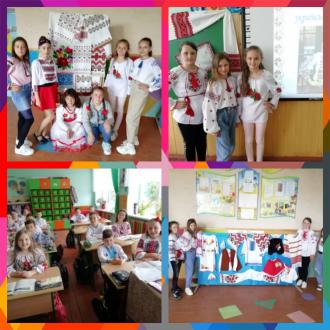 /Files/images/4_klasi/ОІ3.jpg
