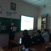 /Files/images/lyahovich/23 чор 19 12 2.png