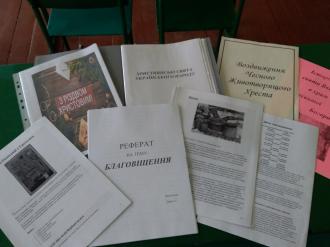 /Files/images/osvtnya_maysternya/kabhretiki/IMG-5d7dd18dff4a90fc5aecc3c8265e22e6-V.jpg