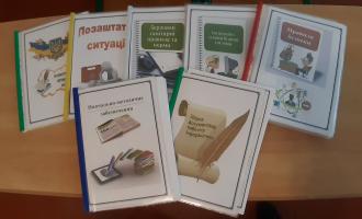 /Files/images/osvtnya_maysternya/nformatika_1/20200205_121134.jpg