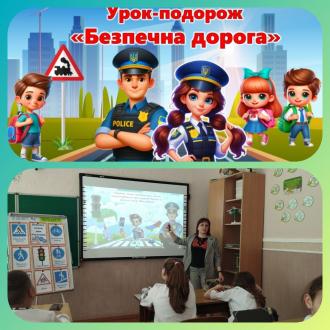 /Files/images/vtik/24 05 вітик 1.jpg